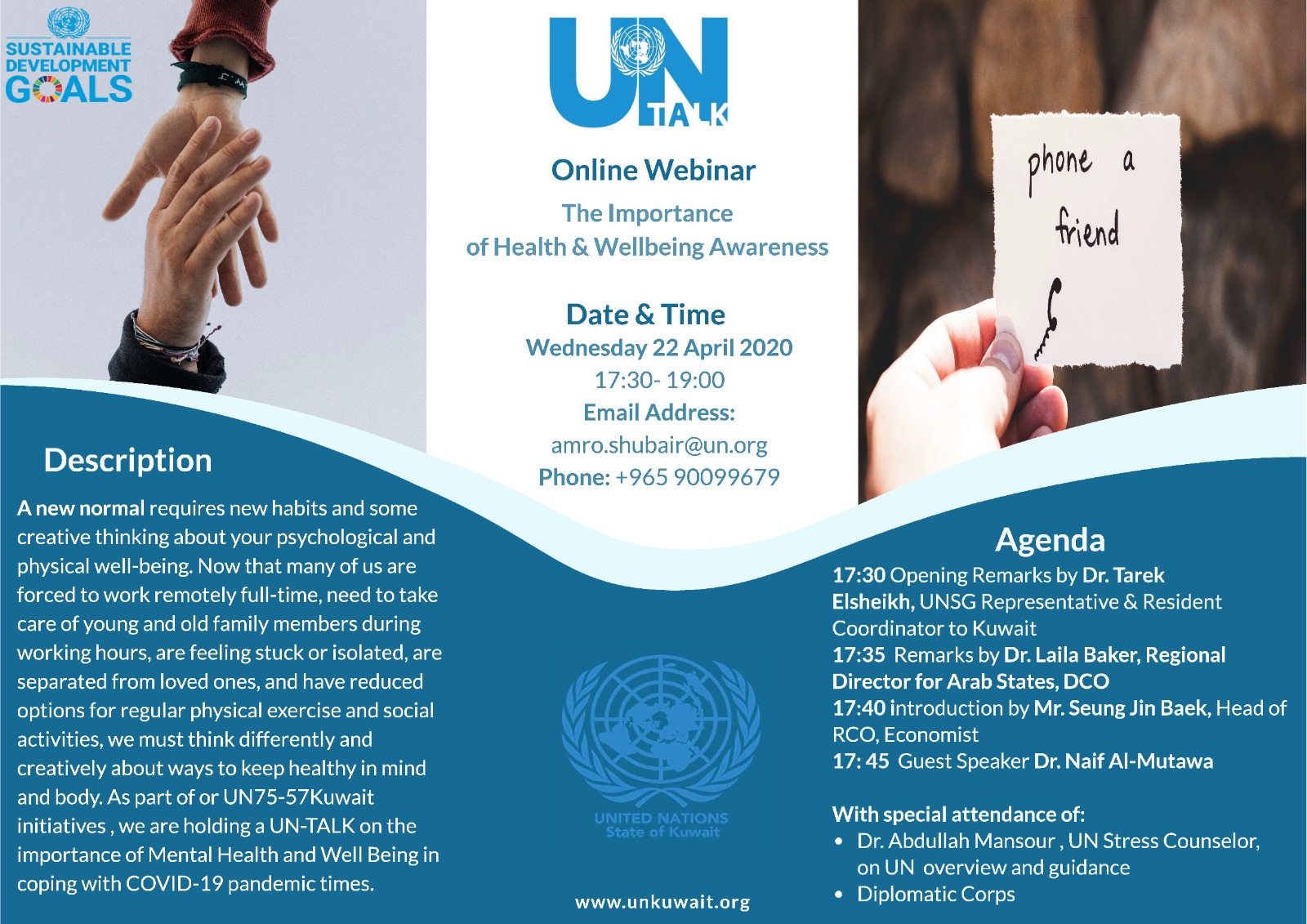 Kuwait Universal Design Code | United Nations in Kuwait