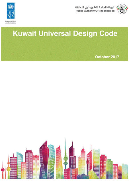 Kuwait Universal Design Code