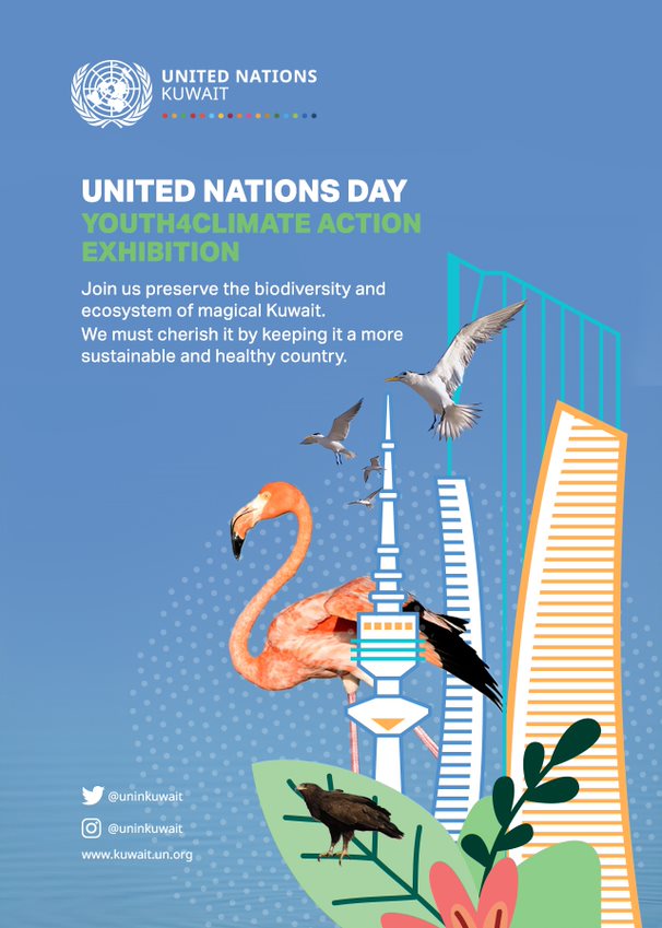 United Nations Day 2021 #Youth4ClimateActionQ8